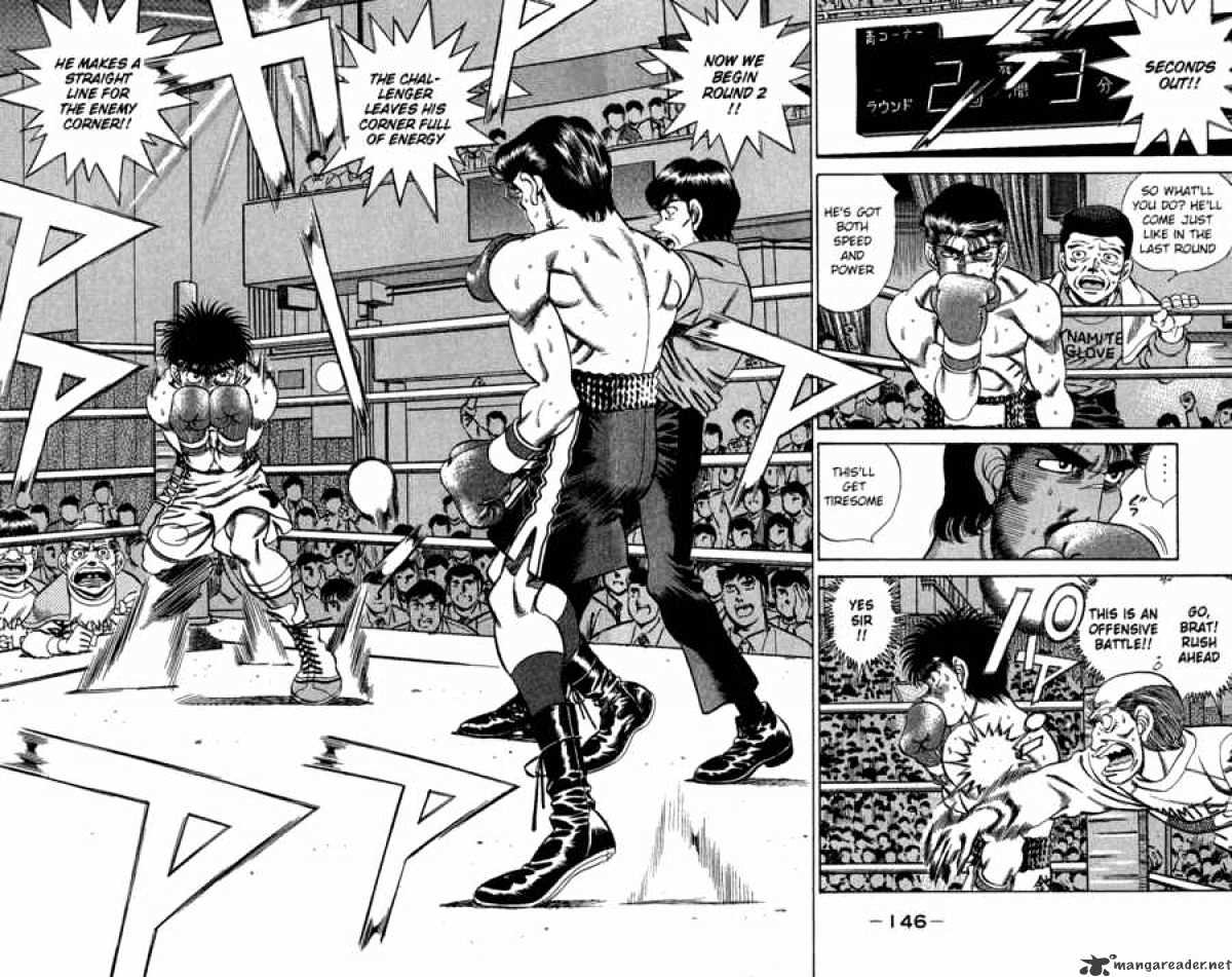 Hajime no Ippo: Fighting Spirit, Chapter 186 image 06
